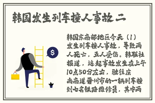 羞羞漫画为成人而生