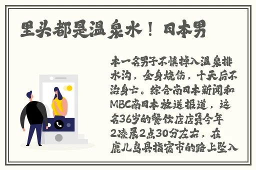 小鸟酱多人系列黑白双丝