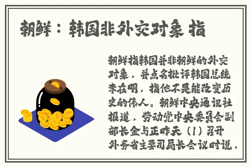 亚洲精华国产精华液的护肤功效
