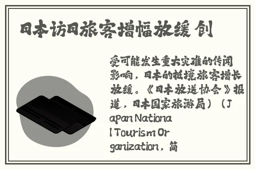 和妈妈一起巫山云翻雨覆
